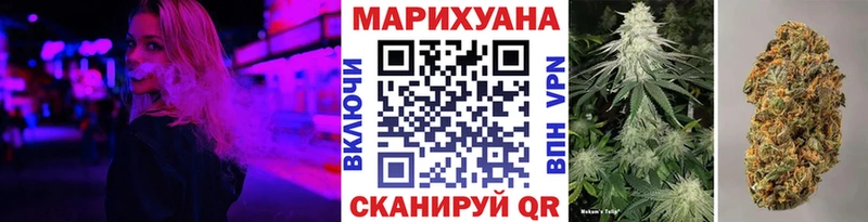Наркошоп Чекалин Конопля  Alpha PVP  Метамфетамин  Меф  Кокаин  ГАШИШ 