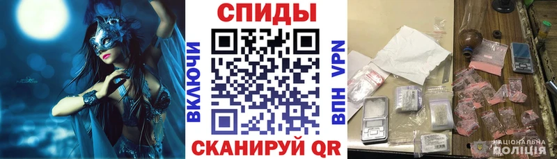 Amphetamine 97% Чекалин