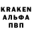 Кетамин VHQ DeadlockDev