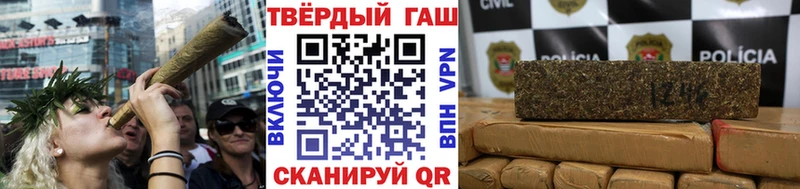 где купить наркотик  OMG ссылка  Гашиш Изолятор  Чекалин 