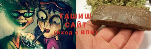 ешки Дмитров