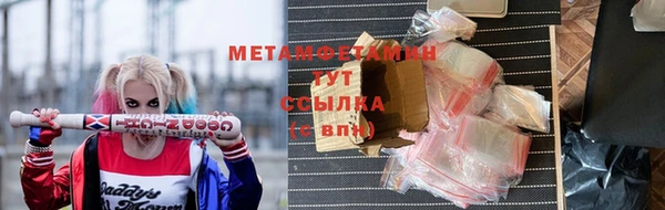 ешки Дмитров