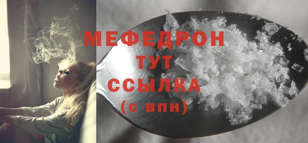 дурь Дмитриев