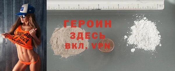 дурь Дмитриев