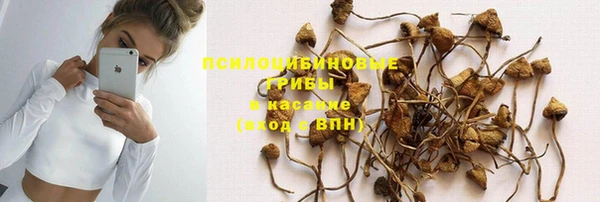 мефедрон мука Дмитровск