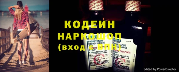 ешки Дмитров