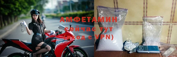 ешки Дмитров