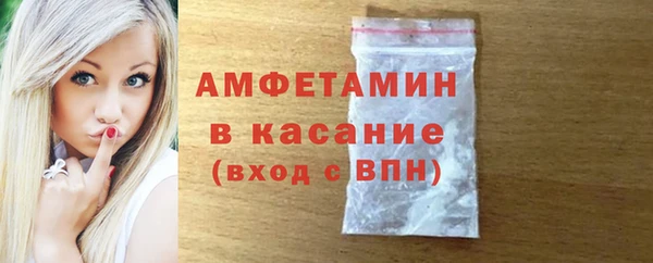 ешки Дмитров