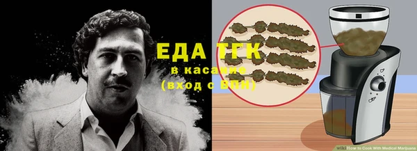 ешки Дмитров