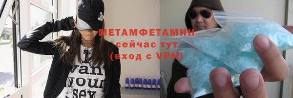 ешки Дмитров