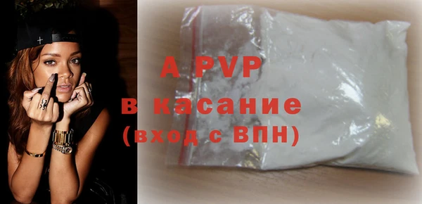 мефедрон мука Дмитровск