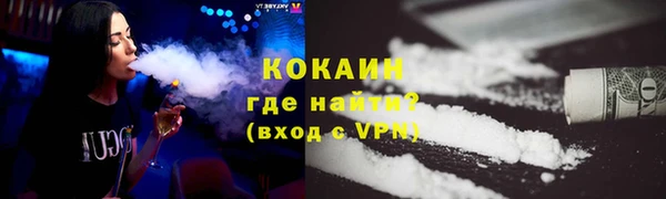 ешки Дмитров