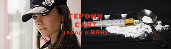 мефедрон мука Дмитровск