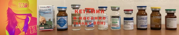мефедрон мука Дмитровск