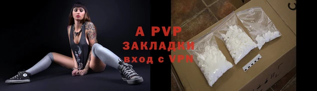 ешки Дмитров