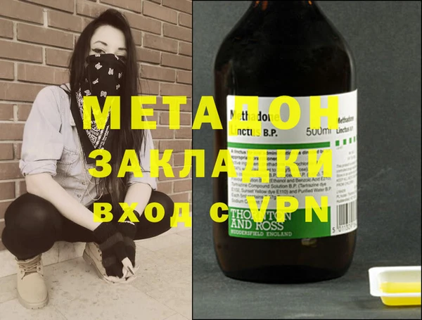 хмурый Ельня
