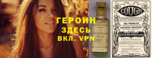 дурь Дмитриев