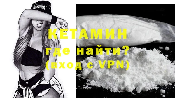 ешки Дмитров