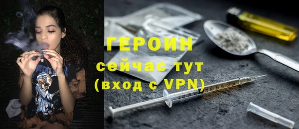 дурь Дмитриев