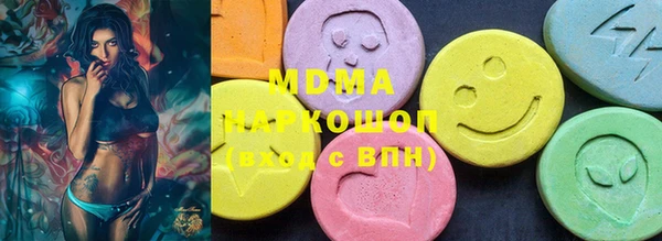 дурь Дмитриев