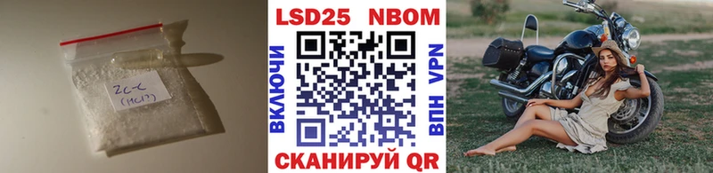 Лсд 25 экстази кислота  Чекалин 
