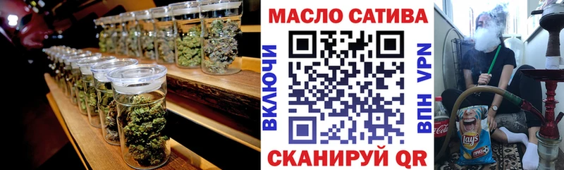 ТГК концентрат  Чекалин 
